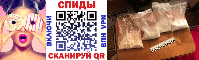 Амфетамин Premium Большой Камень