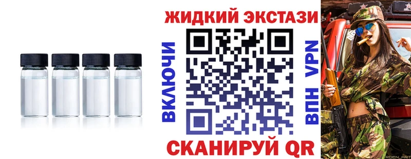 БУТИРАТ оксана  Большой Камень 