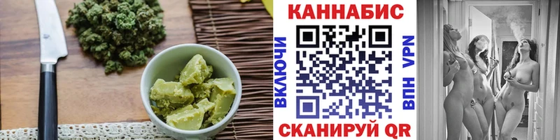 Печенье с ТГК марихуана  blacksprut как зайти  Большой Камень 