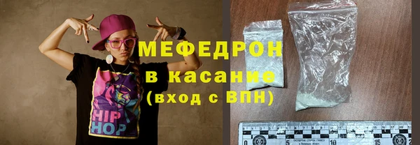 2c-b Беломорск