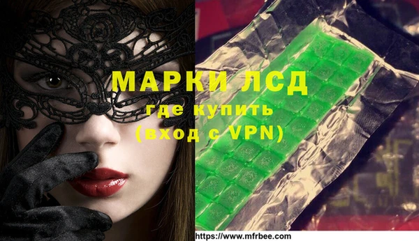 кокс Белоозёрский