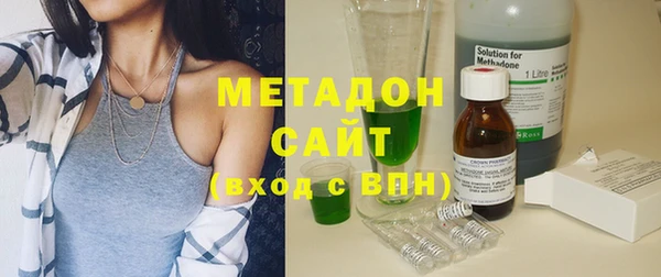 кокс Белоозёрский