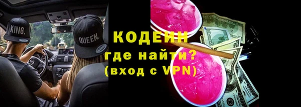 крисы Белокуриха