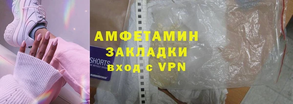 spice Ростов