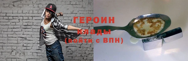 2c-b Беломорск