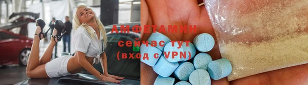 крисы Белокуриха
