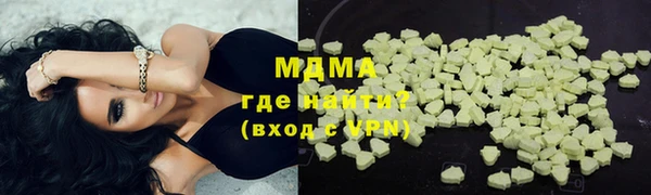 крисы Белокуриха