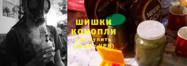 ECSTASY Рославль
