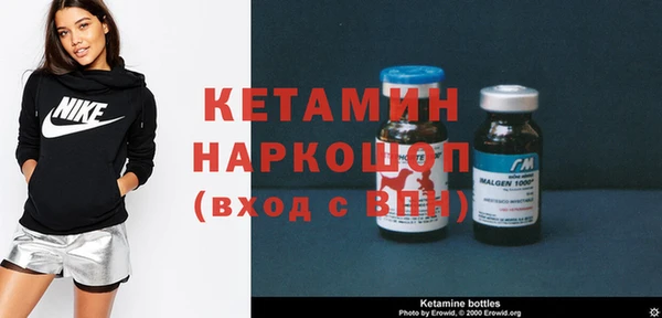 2c-b Беломорск