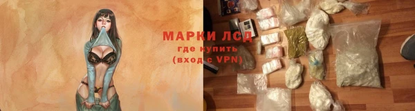 крисы Белокуриха