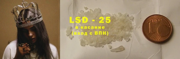 2c-b Беломорск