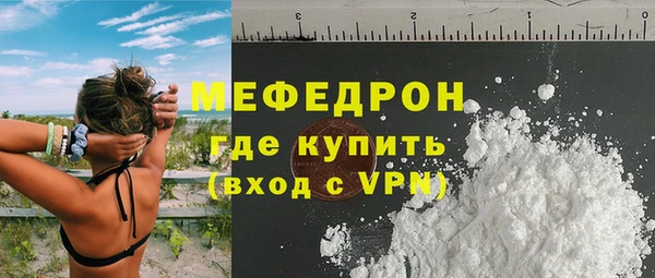 кокс Белоозёрский