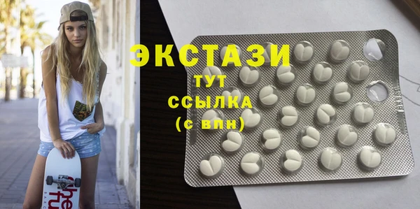 кокс Белоозёрский