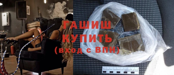кокс Белоозёрский
