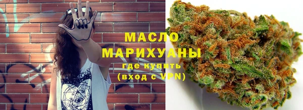 кокс Белоозёрский