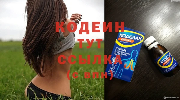 кокс Белоозёрский