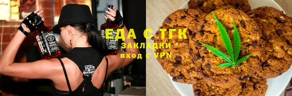 а пвп мука Богородицк