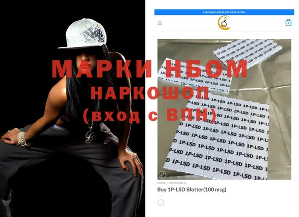 кокс Белоозёрский