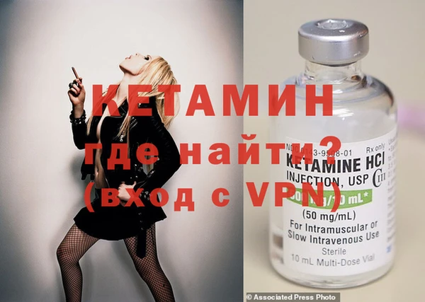 а пвп мука Богородицк