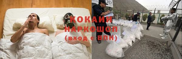 кокс Белоозёрский