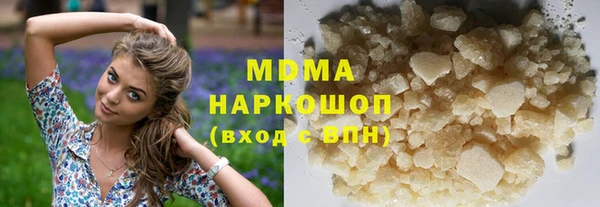 крисы Белокуриха